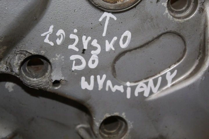 фото №8, Корпус крышка защита audi a6 c4 4.2 b