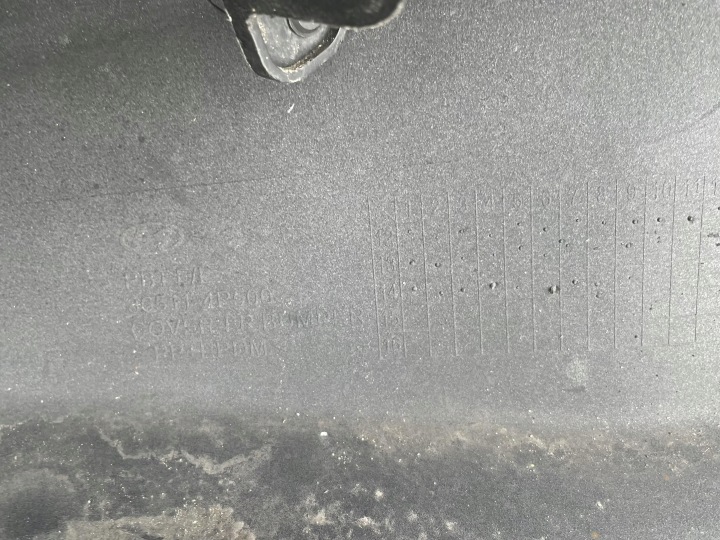 фото №14, Hyundai i20 i бампер передній перед 86511-4p500