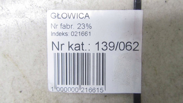 фото №11, Trafic vivaro iii 1.6 головка kpl 110422959r 14-