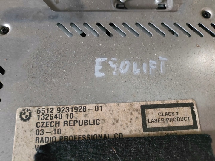 фото №5, Bmw e90 рестайлінг радіо cd 9231928