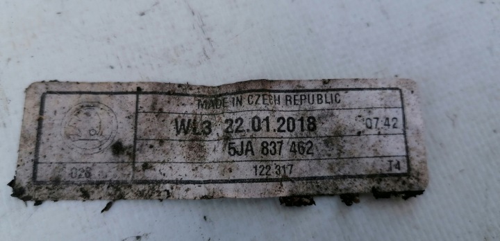 фото №11, Skoda rapid дверь правая перед 12-19r 5ja831312
