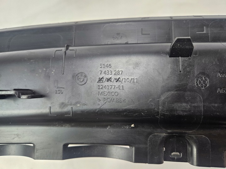 фото №13, Bmw 3 g20 2018 - планка защита полки багажника зад 7433287