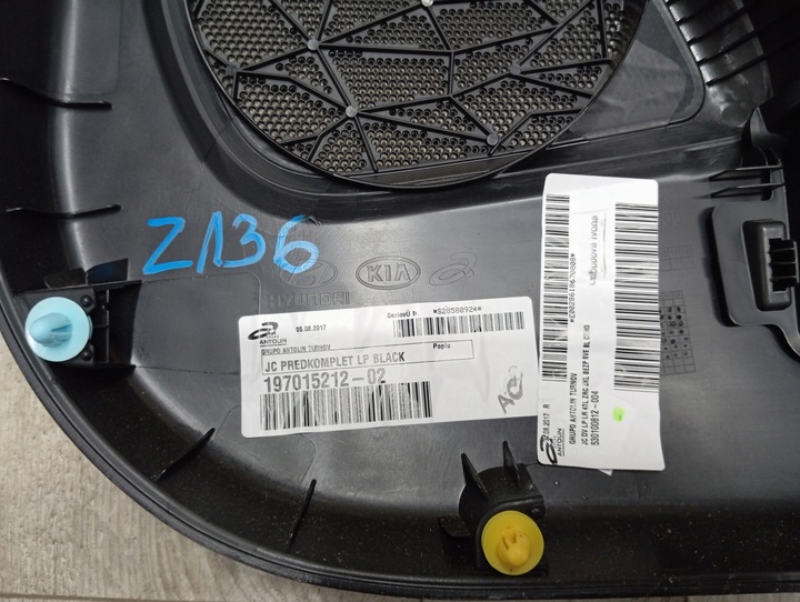 фото №7, Боковина обивка дверь левый перед hyundai ix20 оригинал 823101k000