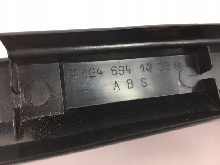 фото №7, Планка защита ниша крыша mercedes w124 cabrio a124 1246941433