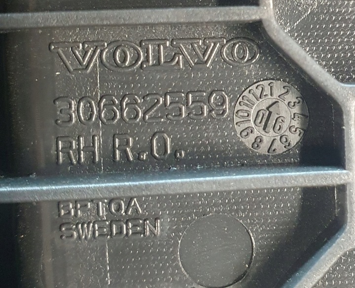 фото №4, Пластик сидіння маскувальна накладка захист направляючої volvo xc90