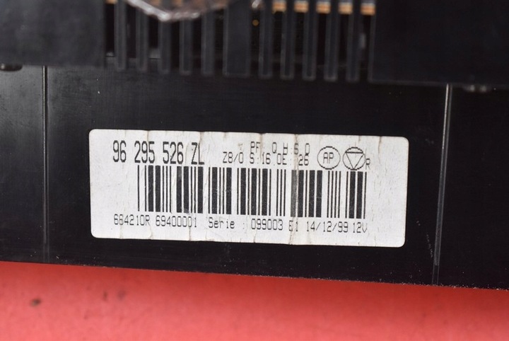 фото №7, Панель управление воздуховод климат 96295526zl peugeot 607 00r