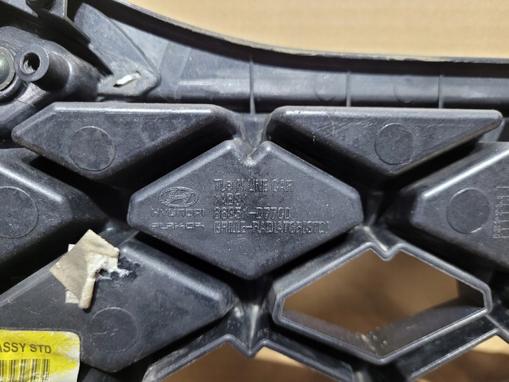 фото №8, Решітка радіатора решітка перед hyundai tucson iii n line 86351-d7700