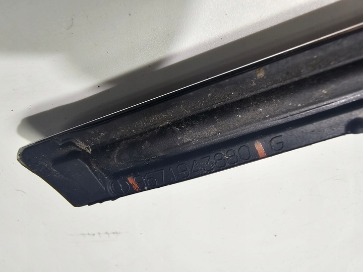 фото №7, Планка накладка левый перед peugeot 508 i #4241