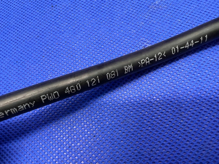 фото №6, Audi a6 c7 2.0 tfsi трубка води 4g0121081bm 39