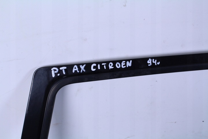 фото №4, Двері праві зад citroen ax 94r.