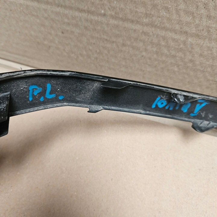 фото №7, Hyundai ioniq v 5 планка бампера перед левый левая 86597- gi000 86597gi000