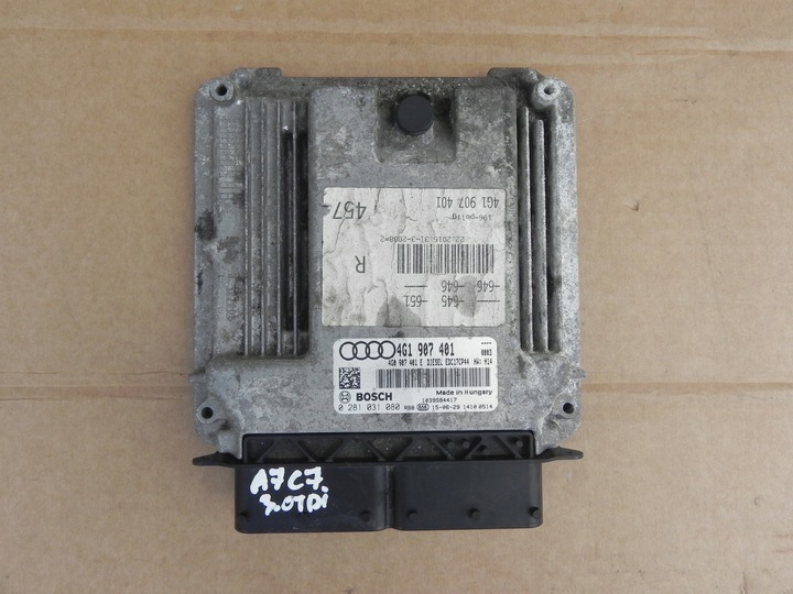 фото №1, Audi a7 c7 s7 a6 c7 рестайлинг 3.0tdi компьютер двигателя edc