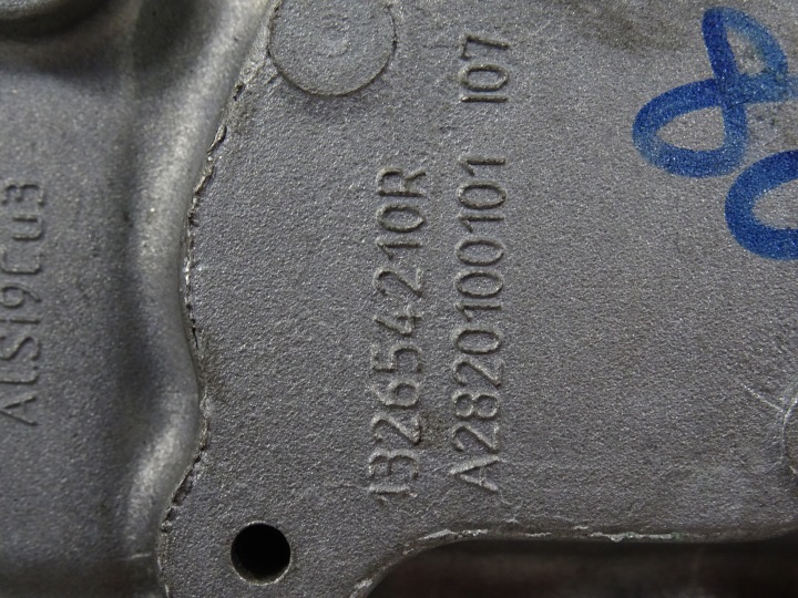 фото №11, X-trail t32 рестайлінг 1.3 tce dig-t головка двигуна a2820104502 132653854r hr13