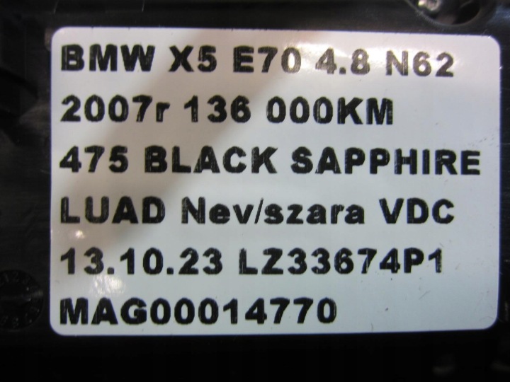 фото №10, Bmw x5 e70 панель климат-контроля high dtc рамка 64119157554