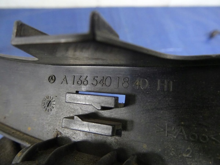 фото №7, Защита na рычаг зад mercedes w166 a1665401840