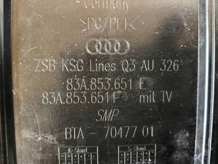 фото №10, Audi q3 83a чёрный - решётка радиатора, решётка сцепление рекомендую