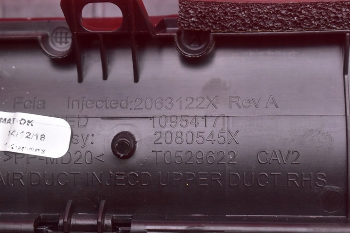 фото №8, Решітка повітропровід права двигунчик 1095418 2063122x 2300172x tesla модель 3