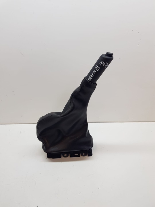 фото №1, Рычаг тормоза ручного trafic iii vivaro b