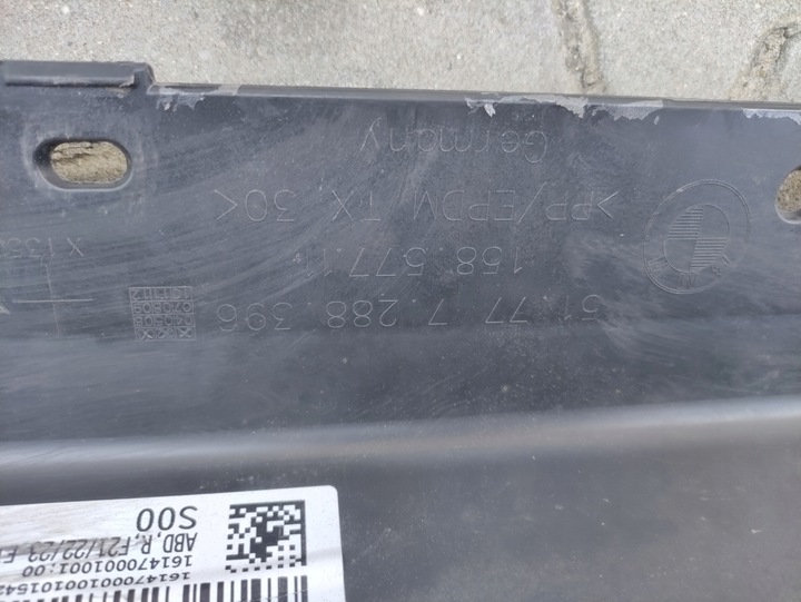 фото №9, Планка порогова двері права bmw 1 f21 2 f22 f23 звичайна