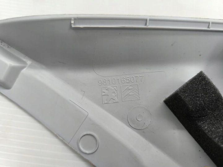 фото №6, Защита стойка левый перед peugeot 5008 ii 9810165077