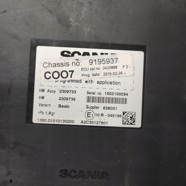 фото №2, Coo7 koord scania базовый автомат extended механическая коробка передач