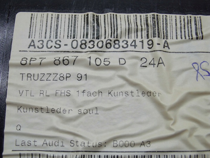 фото №14, Боковина оббивка двері audi a3 8p cabrio лівий переднє оригінал