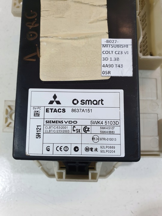 фото №9, Коробка запобіжників mn108319 mitsubishi colt cz3 vi 1.3b