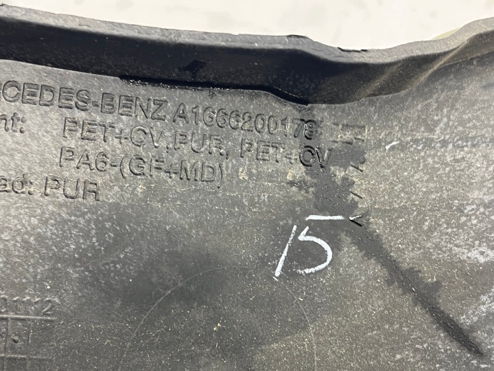 фото №12, Захист стіни перегородки 3штуки перегородка mercedes gl ml w166 oem номер європа