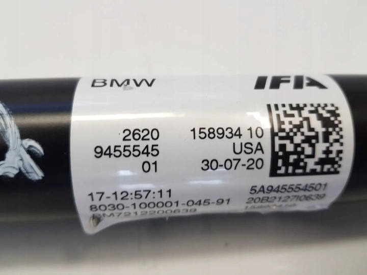 фото №11, Вал приводной bmw g30 g31 g32 g01 x3 g02 x4 g05 x5 g06 x6 g07 x7 e34 e53 код