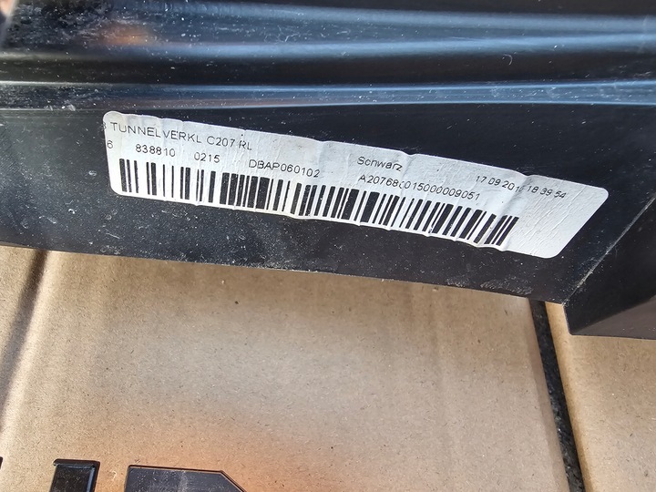 фото №7, Подлокотник чёрный mercedes w207