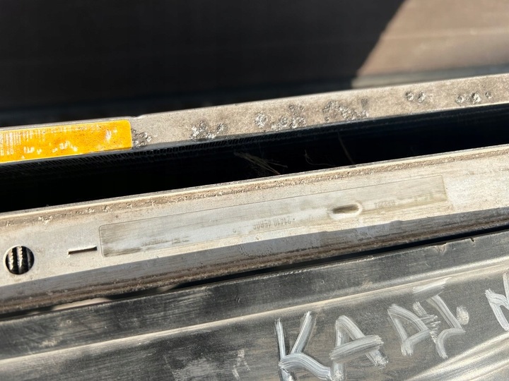 фото №6, Qashqai ii j11 kadjar 1.5 dci pas переднє комплект радіатор 144614ea1b