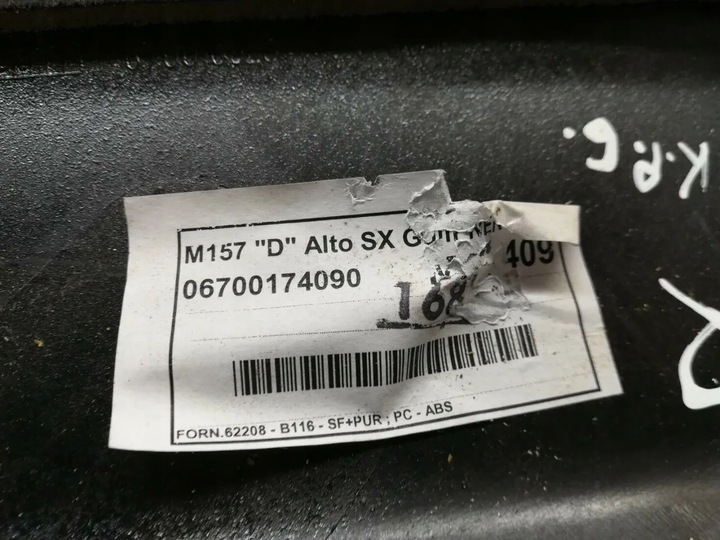 фото №8, Maserati ghibli защита средняя стойка / c зад 2017 салон 6700174090 -