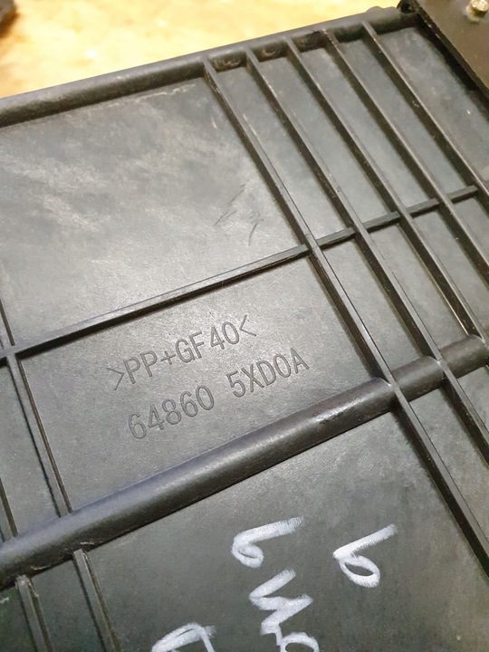 фото №7, Mercedes x клас w470 корпус акумулятора 64860 5xd0a