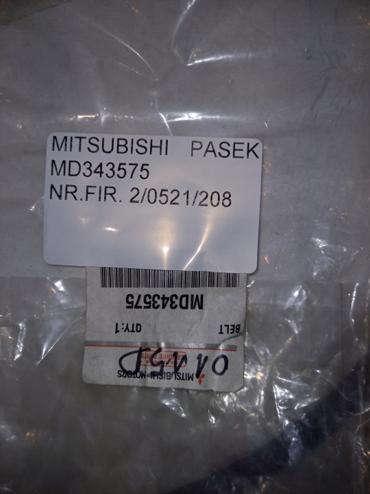 фото №6, Mitsubishi лента klinowy wielorowkowy md343575 oem