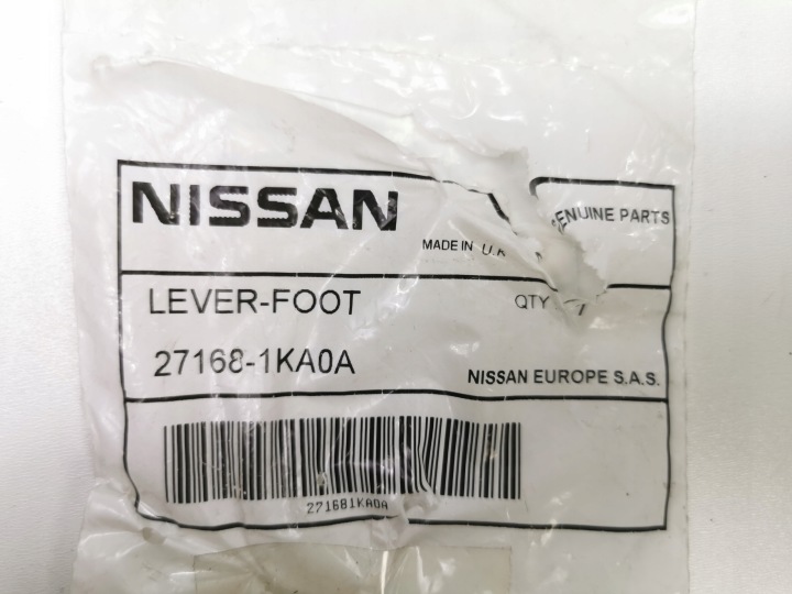 фото №7, Ручник , обігрівач nissan juke f15e oem номер 27168-1ka0a
