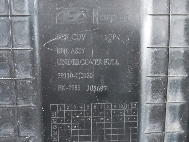 фото №8, Hyundai bayon плита защита pod двигатель оригинал 29110-q0120