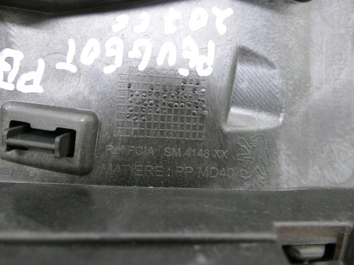 фото №9, Peugeot 207 cc cabrio защита сиденья правые зад