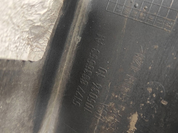 фото №15, Планка крыльев левая передняя накладка левый перед bmw x5 e70 m набор 416