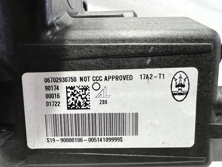 фото №14, Maserati grecale usa повний led лампа ліва права