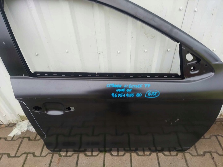 фото №3, Citroen c-elysee дверь правые перед передние новое оригинальный номер