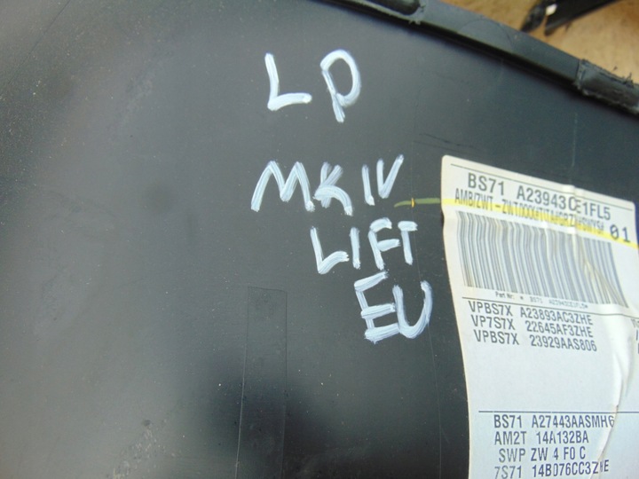 фото №8, Боковина двері ford mondeo mk4 рестайлінг лівий перед eu