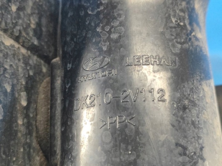 фото №6, Резонатор впуск воздуха 28190-2v100 hyundai veloster 11-18