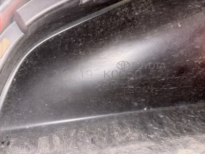 фото №11, Toyota yaris iv бампер передний перед 52119-k0050 yaris iv
