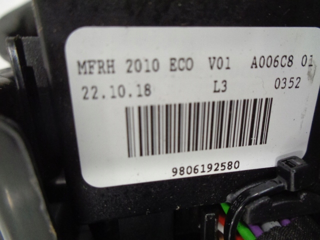 фото №7, Ds3 crossback корпус коробка запобіжників