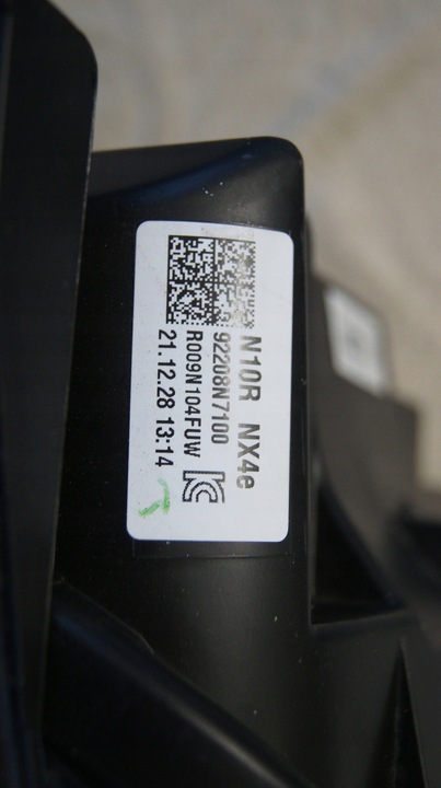 фото №11, Повний led hyundai tucson iv лампа права європа