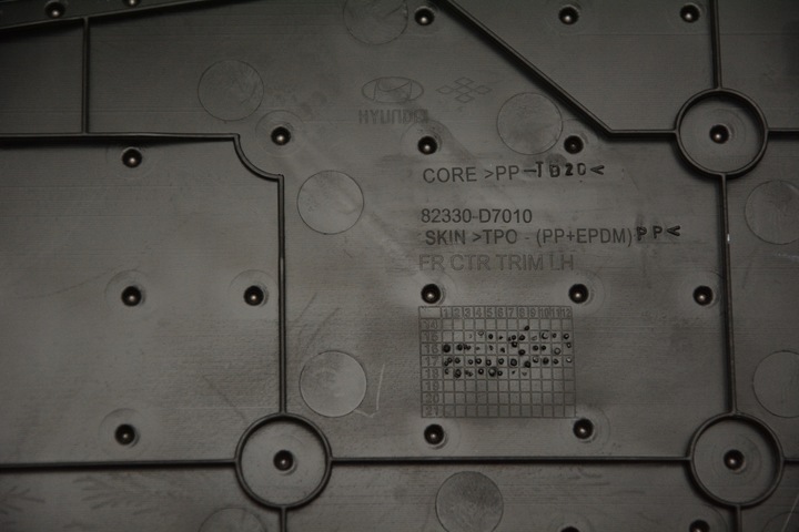 фото №11, Боковина обшивки обивка дверь hyundai tucson iii 3 15-2020r kpl.