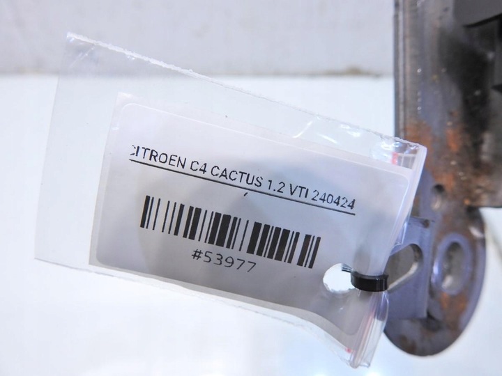 фото №4, Гальмо ручний citroen c4 cactus 98062965zd