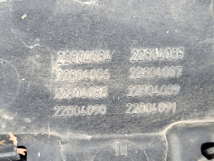 фото №11, Запчасти | insignia a накладка планка хром крышки зад универсал рестайлинг 20804084