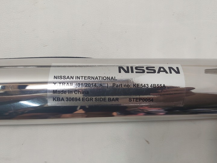 фото №6, Порог градусы градус трубы хром накладка трубное оборудование nissan x-trail оригинал