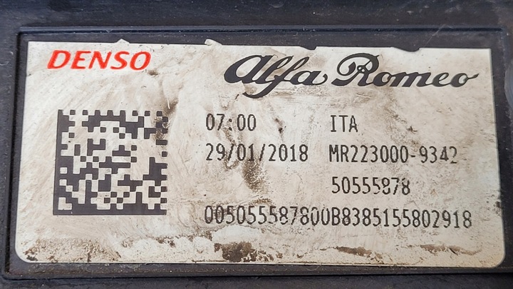 фото №4, Радіатор вентилятор впуск комплект alfa romeo stelvio 2.2 m-jet ідеал